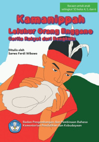 Image of Kamanippah Leluhur Orang Enggano
