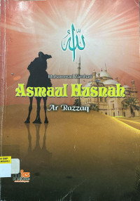 Image of Asmaul Husnah