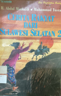 Image of Cerita Rakyat Dari Sulawesi Selatan 2