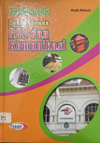 Image of Ensiklopedia Benda-benda POS dan Komunikasi