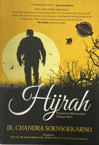 Image of Hijrah (Perjalanan Menemukan Cahaya Ilahi)