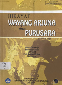 Image of Hikayat Wayang Arjuna Dan Purusara