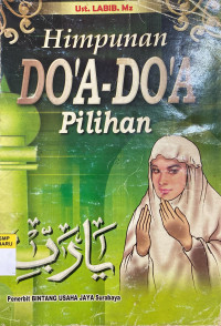 Image of Himpunan Do'a-Do'a Pilihan