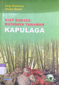 Image of Kiat Sukses Budidaya Tanaman Kapulaga