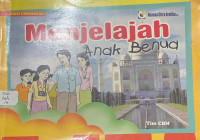 Image of Menjelajah Anak Benua