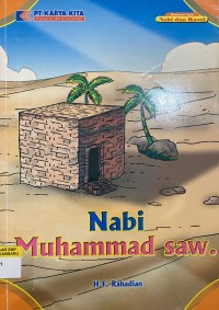 Image of Nabi Muhammad SAW
