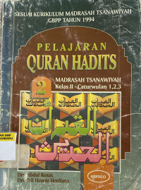 Image of Pelajaran Qur'an Hadis 2 Sesuai Kurikulum MTs/GBPP 1994