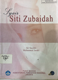 Image of Syair Siti Zubaidah