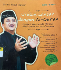 Image of Urusan Lancar Dengan Al-Qur'an